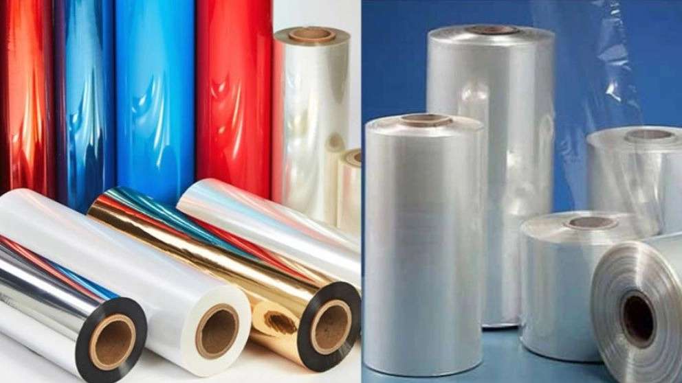 سلفون سپاهان در اصفهان سلفون سپاهان در اصفهان