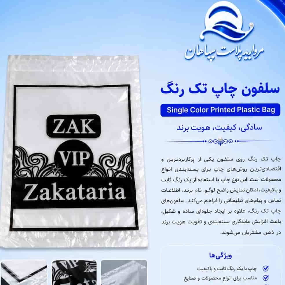 1781450631681.webp 1781450631681.webp